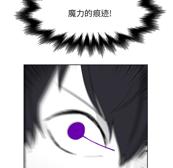 第12話 - 第116张