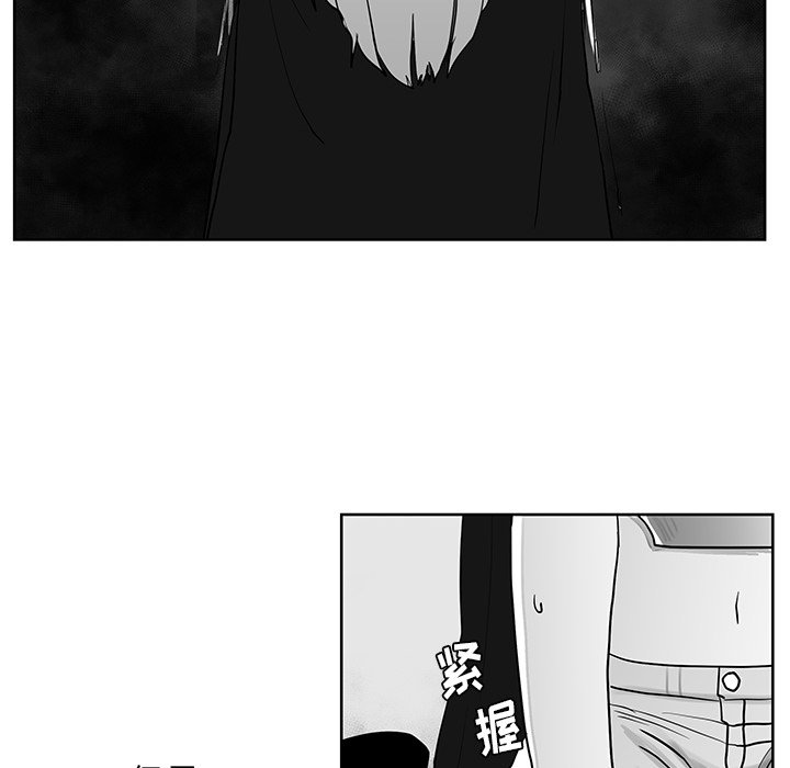 第12話 - 第15张