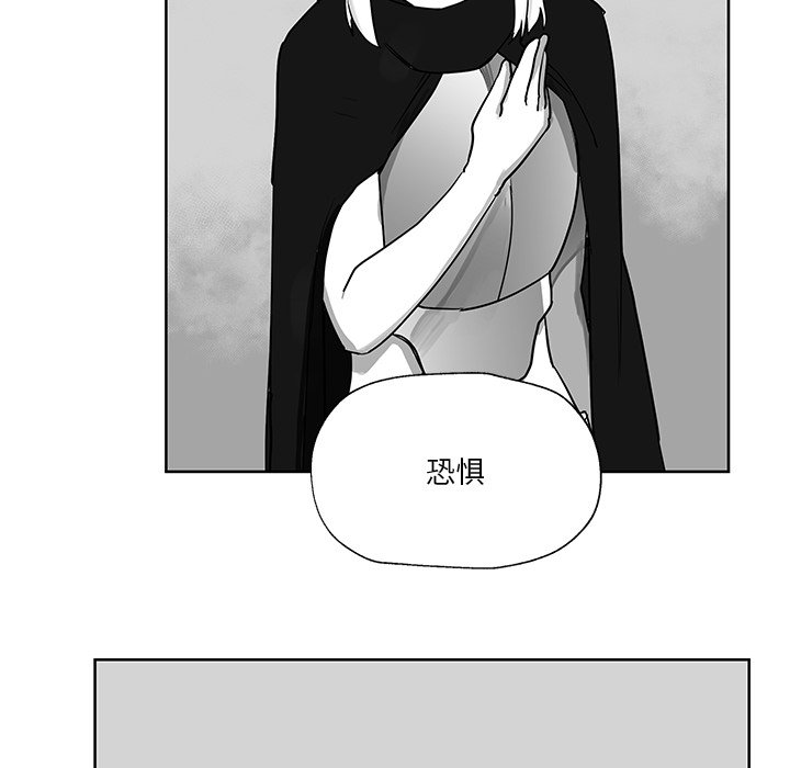 第12話 - 第34张