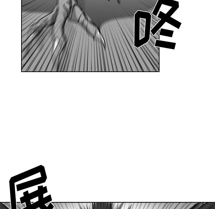 第12話 - 第60张