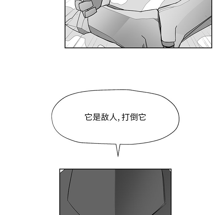 第12話 - 第72张