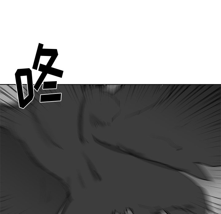 第12話 - 第92张
