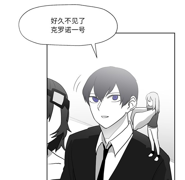 第13話 - 第105张