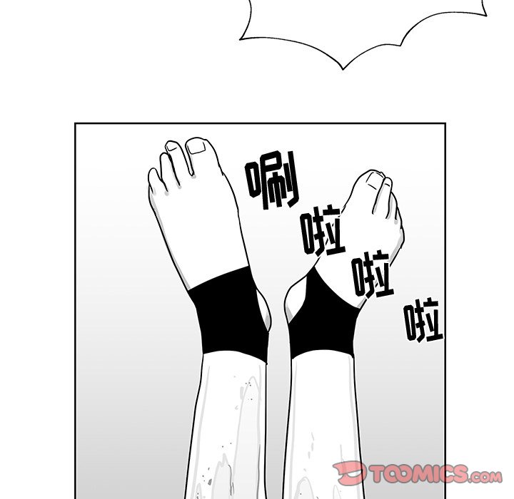 第13話 - 第122张