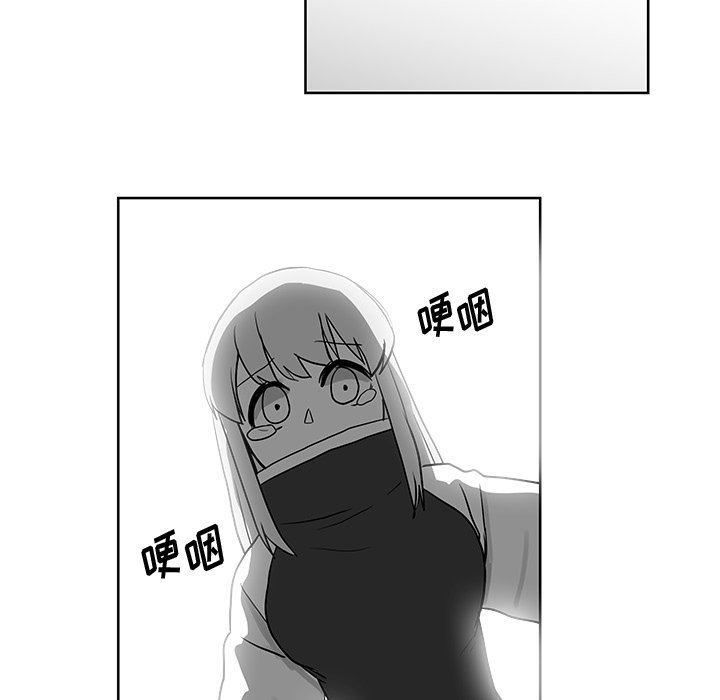 第13話 - 第128张