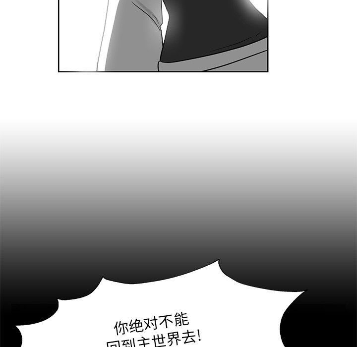第13話 - 第129张