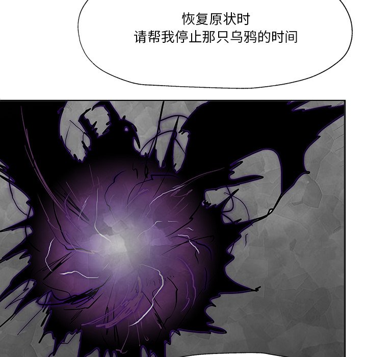 第13話 - 第135张