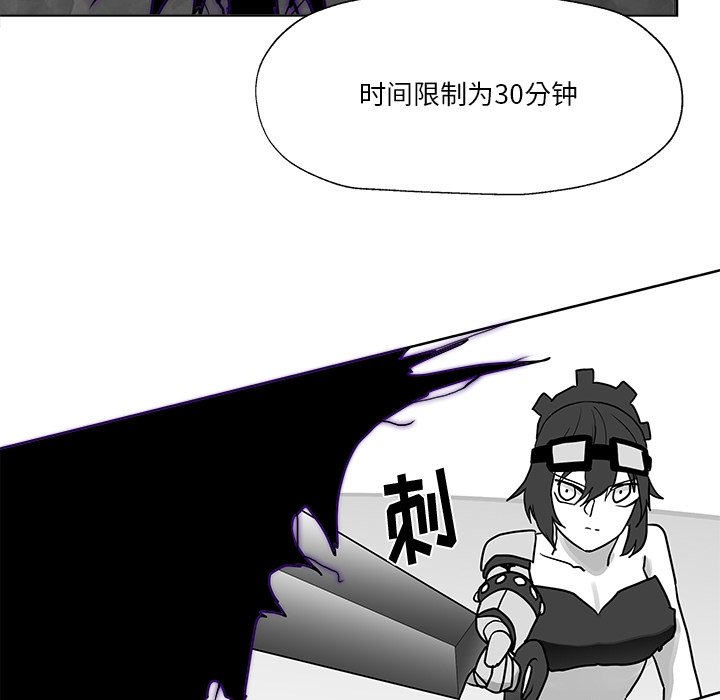 第13話 - 第136张