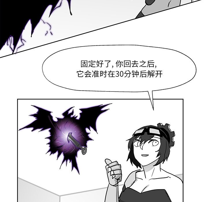第13話 - 第137张