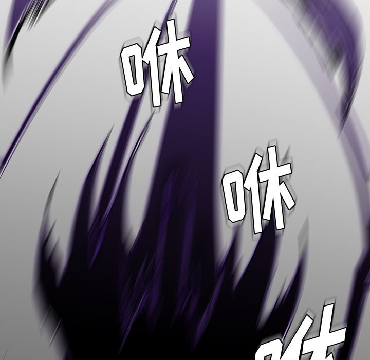 第13話 - 第15张