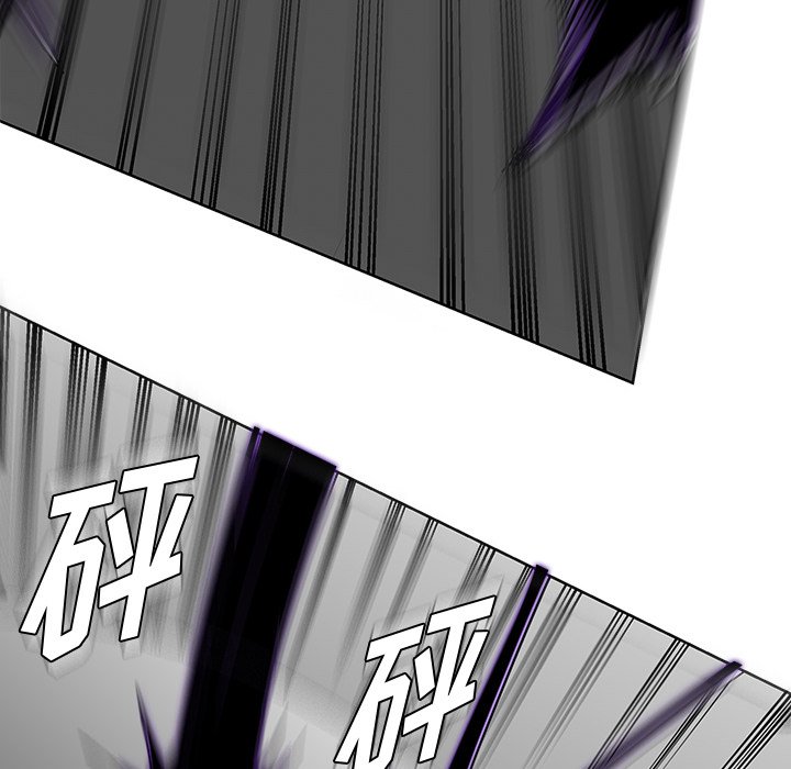 第13話 - 第17张