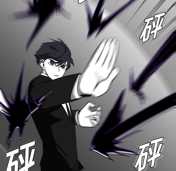 第13話 - 第18张
