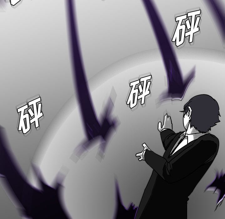 第13話 - 第22张