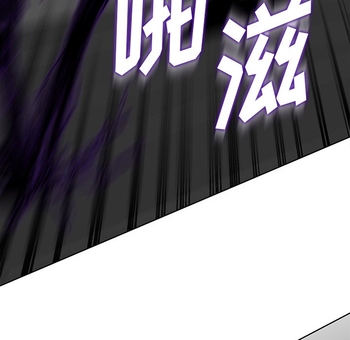 第13話 - 第24张