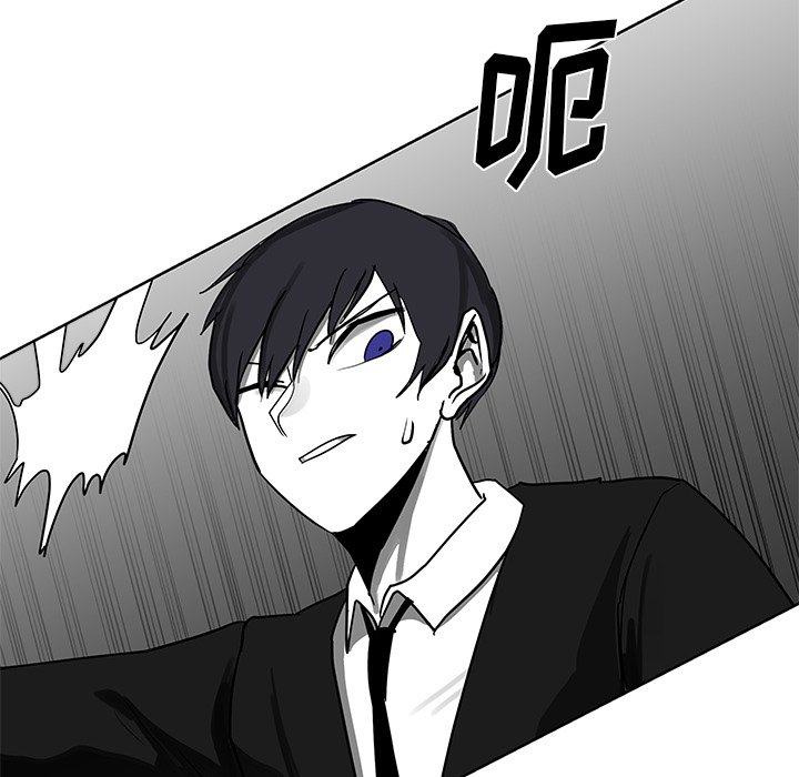 第13話 - 第25张