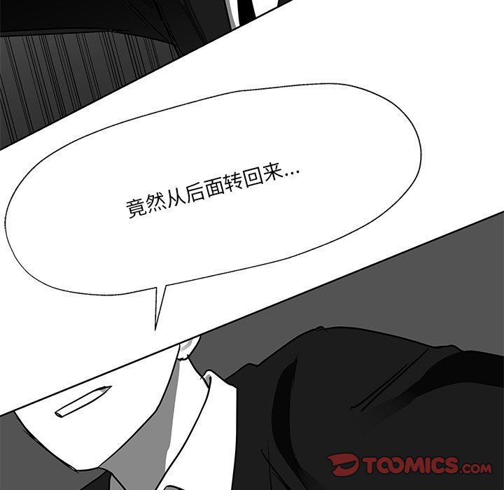 第13話 - 第26张