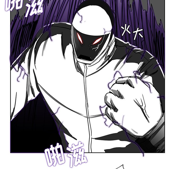 第13話 - 第43张