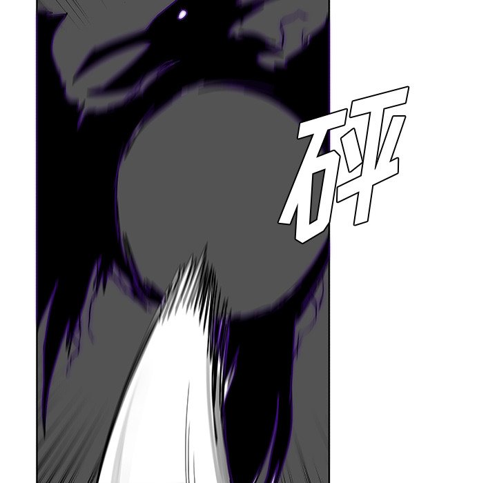 第13話 - 第46张