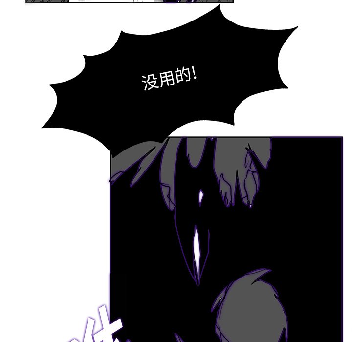 第13話 - 第47张