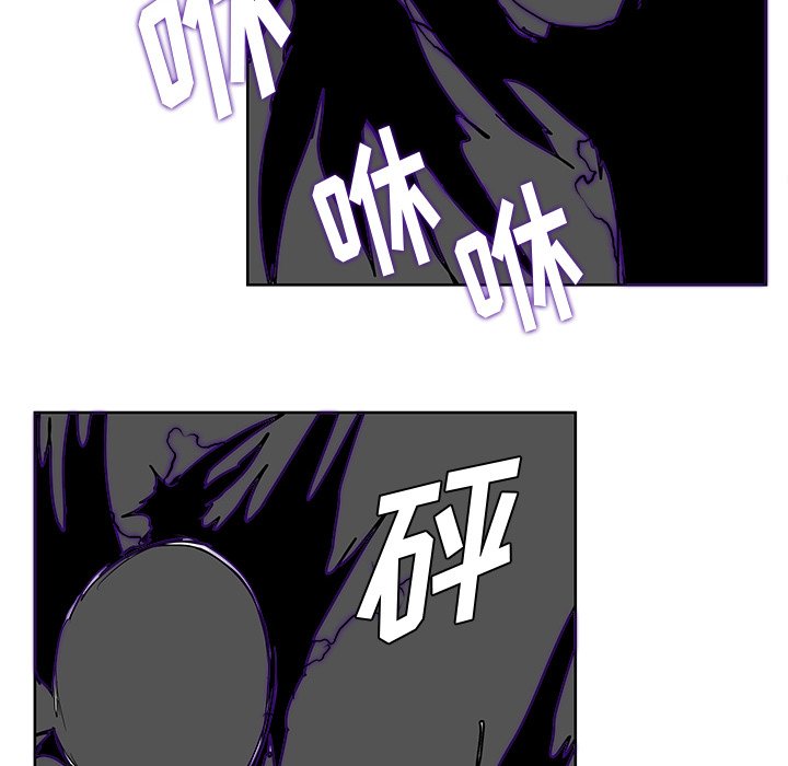 第13話 - 第48张
