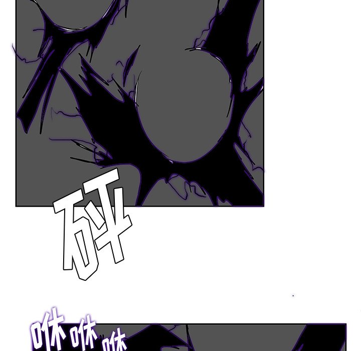 第13話 - 第49张