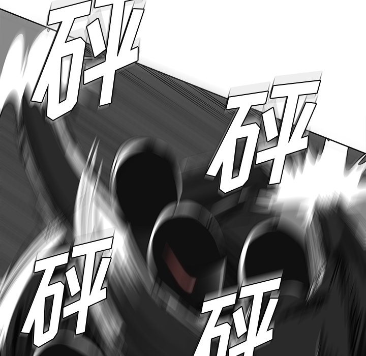 第13話 - 第51张