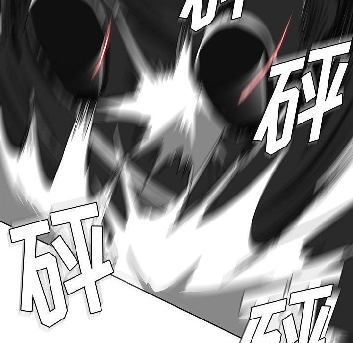 第13話 - 第52张