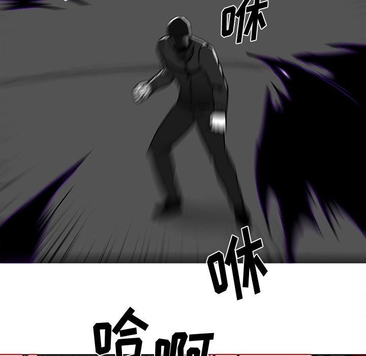 第13話 - 第62张
