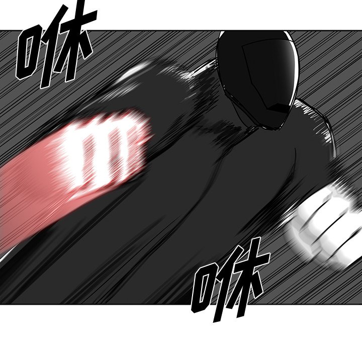 第13話 - 第64张