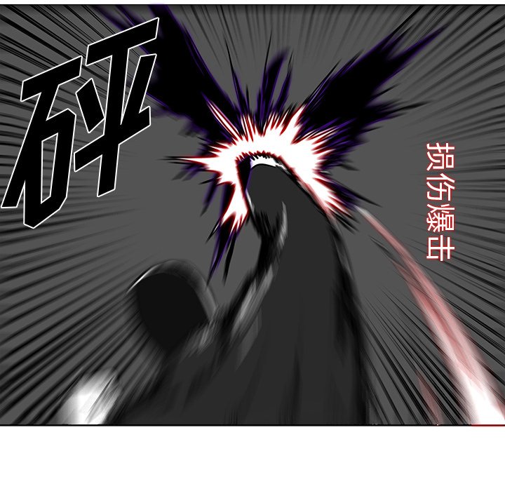 第13話 - 第66张