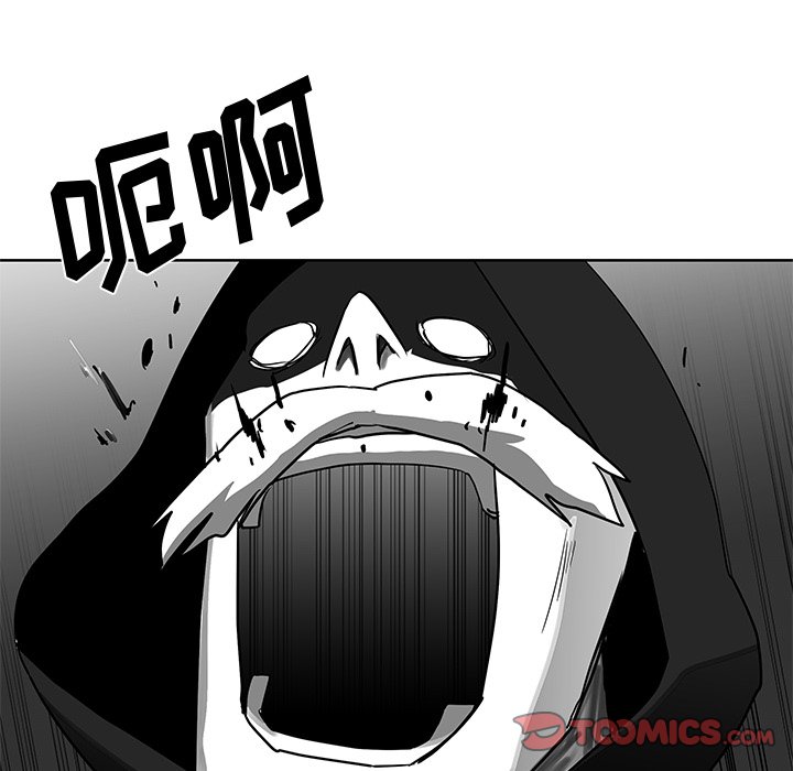 第13話 - 第74张