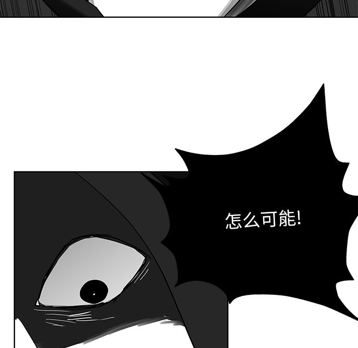 第13話 - 第75张