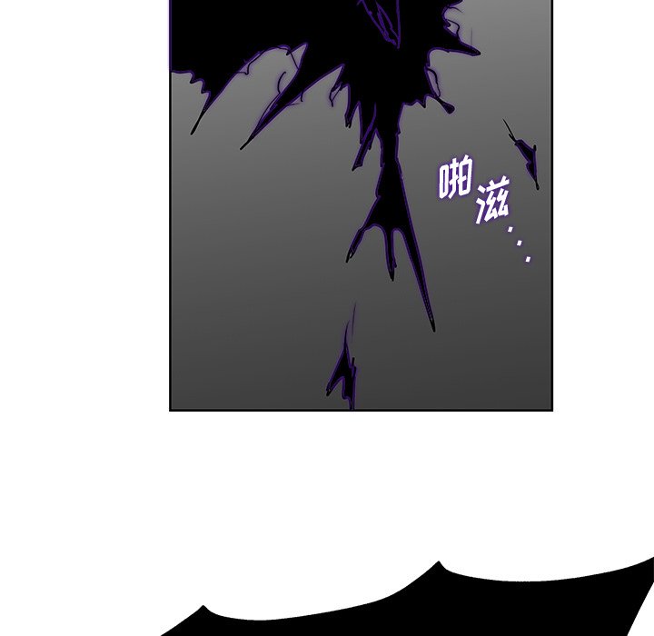 第13話 - 第77张