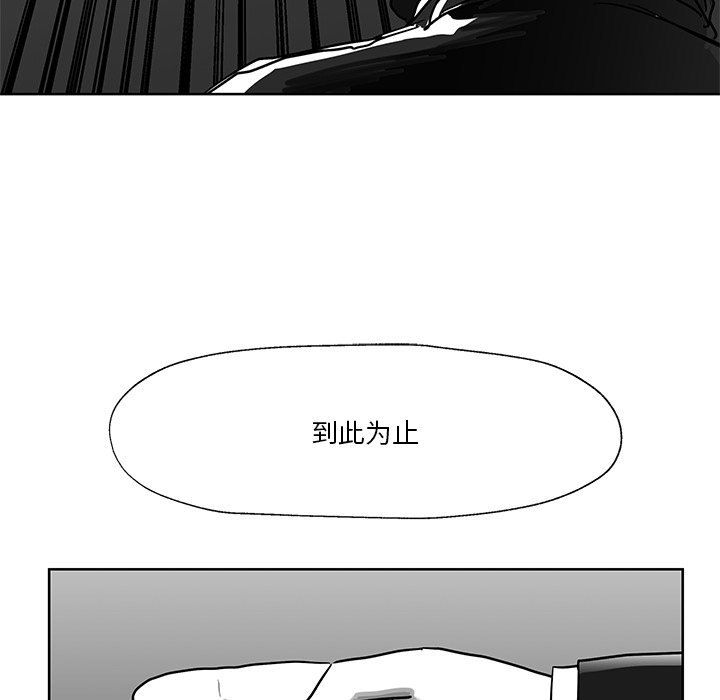 第13話 - 第80张