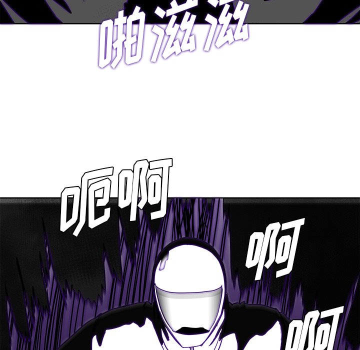 第13話 - 第9张