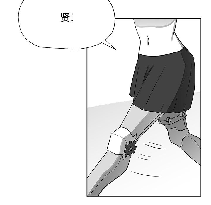 第13話 - 第92张