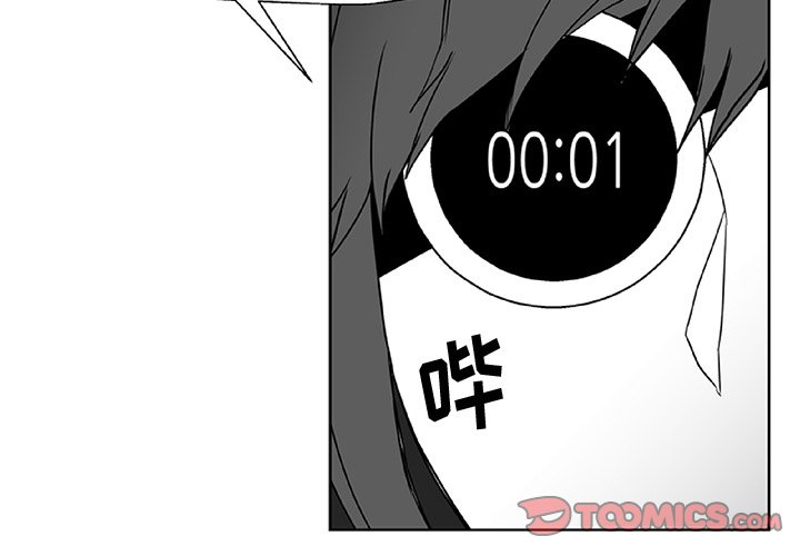 第14話 - 第1张
