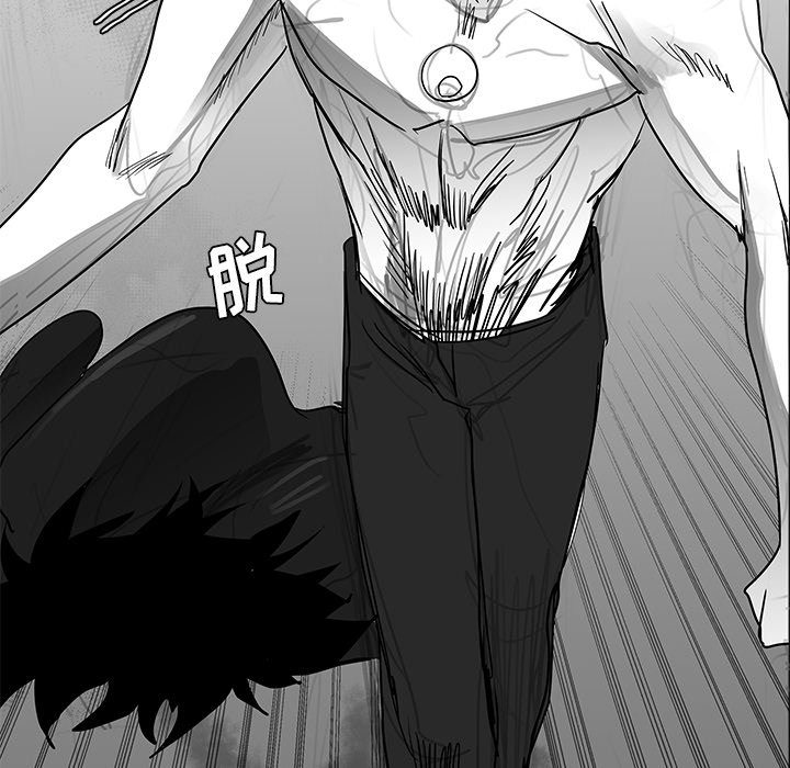 第14話 - 第104张