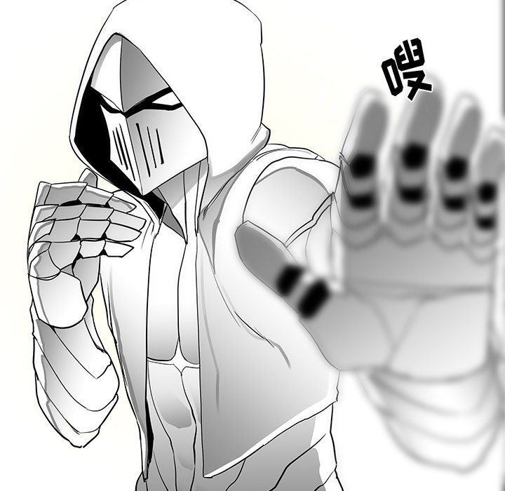 第14話 - 第106张