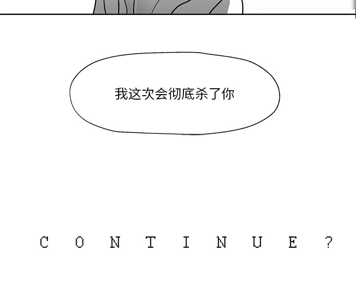 第14話 - 第107张