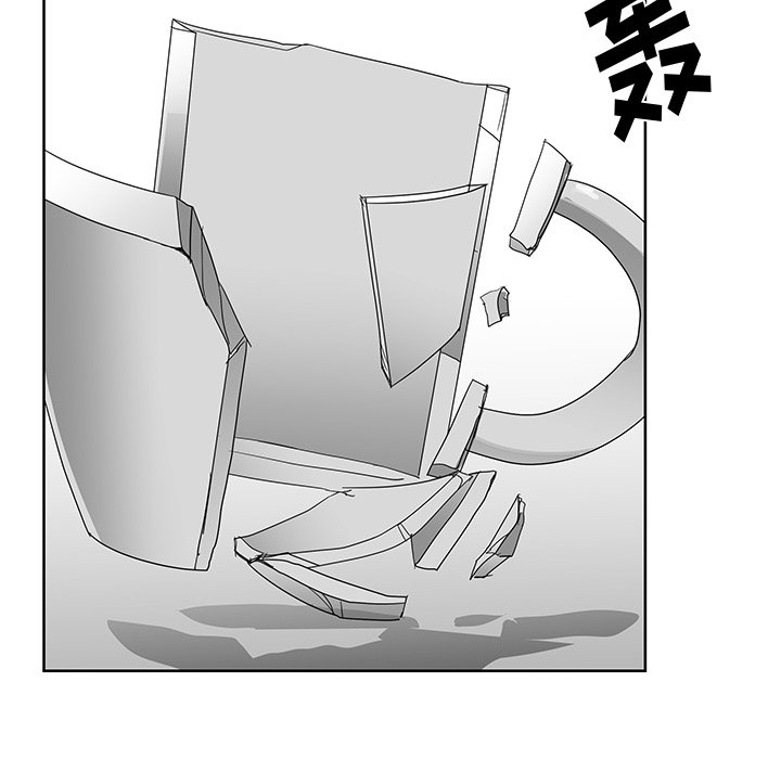 第14話 - 第11张