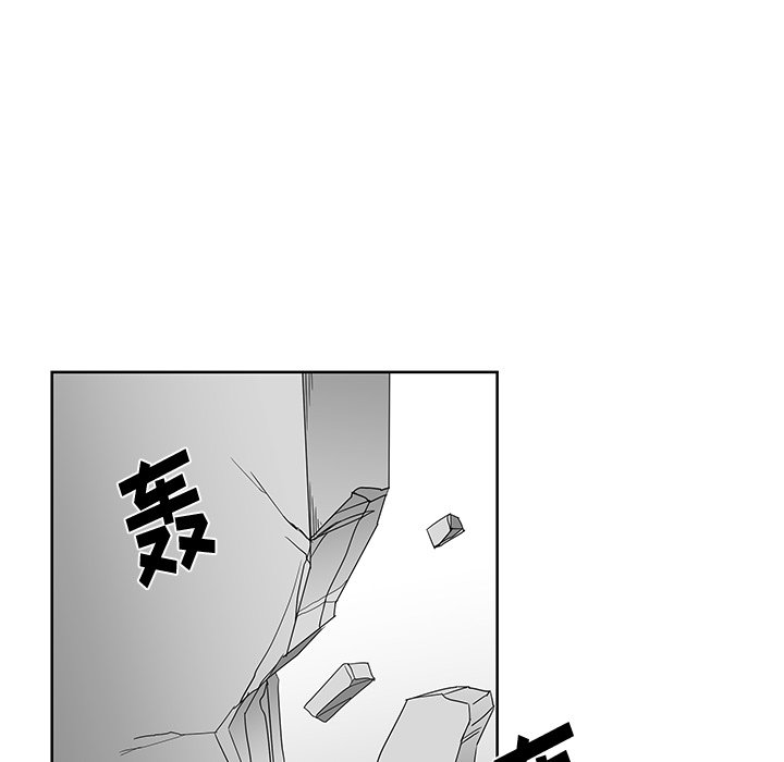 第14話 - 第14张