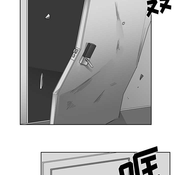 第14話 - 第17张