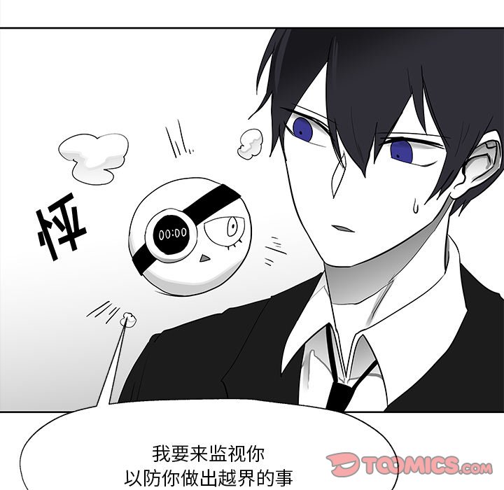 第14話 - 第19张