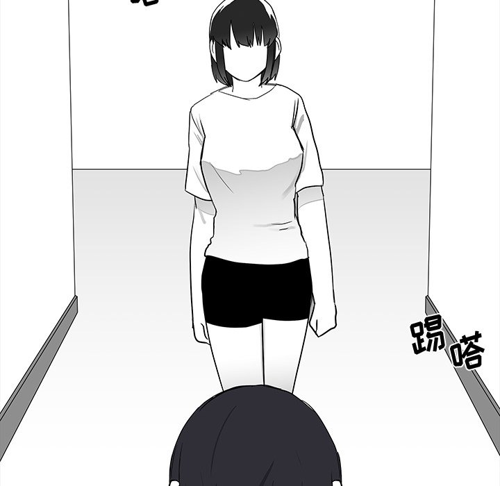 第14話 - 第23张