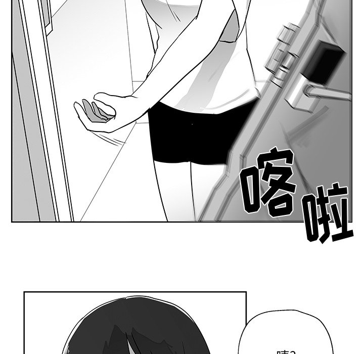 第14話 - 第28张