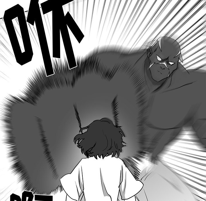第14話 - 第33张