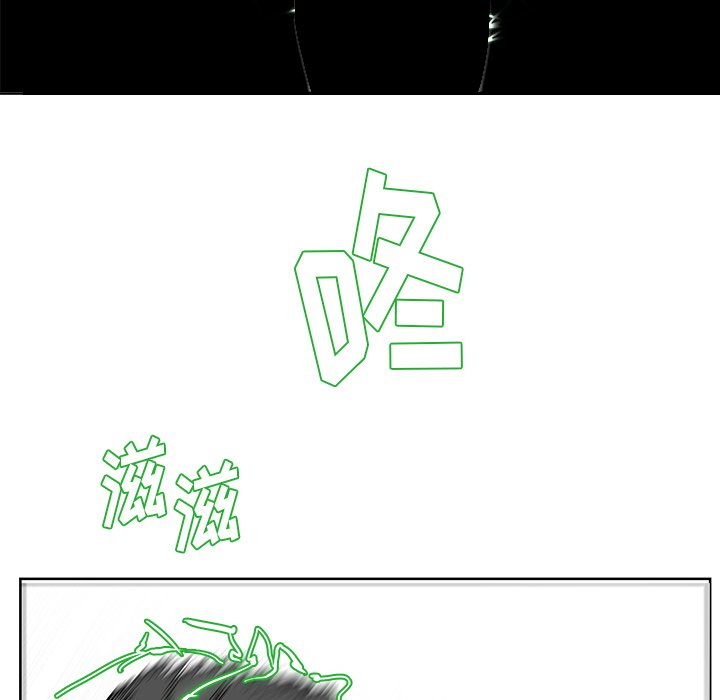 第14話 - 第36张