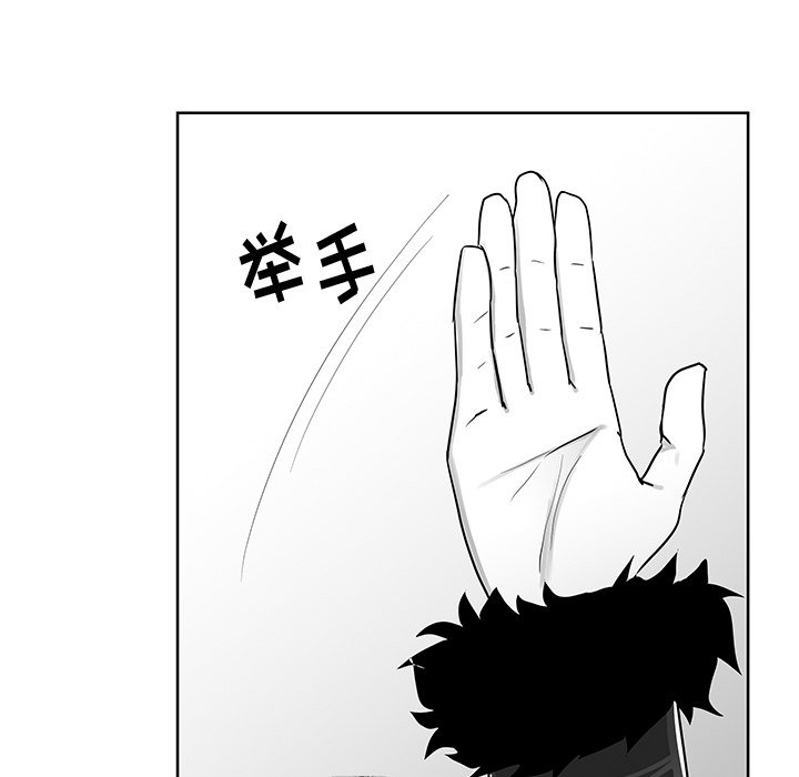 第14話 - 第39张