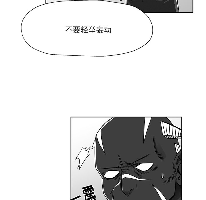 第14話 - 第40张
